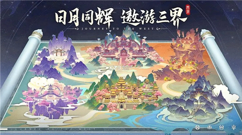 自在西游怎么觉醒神将 自在西游觉醒神将攻略