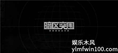 暗区突围手游冲锋枪MPX怎么样-暗区突围手游冲锋枪MPX介绍