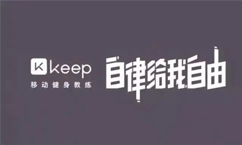 Keep如何发布视频-Keep怎么发布视频