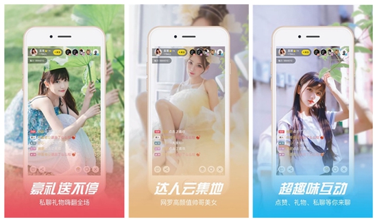 免费的十八款禁用app：十八个禁用软件app大全