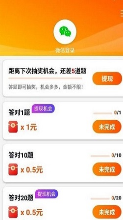 快答短视频app-快答短视频v1.0.0.211029安卓版 