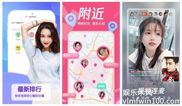 绿巨人香蕉秋葵丝瓜app：各大热门内容一并收录