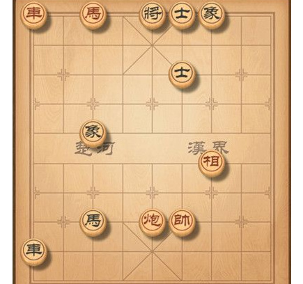 天天象棋残局挑战208期怎么过天天象棋残局挑战208期过关技巧