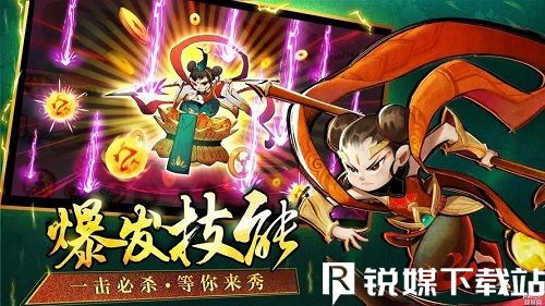 新仙魔九界怎么获得灵石-新仙魔九界灵石获得方法