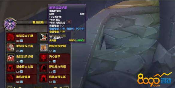 魔兽世界wlkp2什么时候开放 魔兽世界wlkp2开放时间